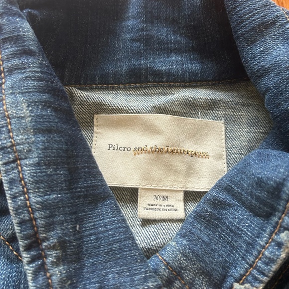 Jean Jacket - Picture 2 of 3